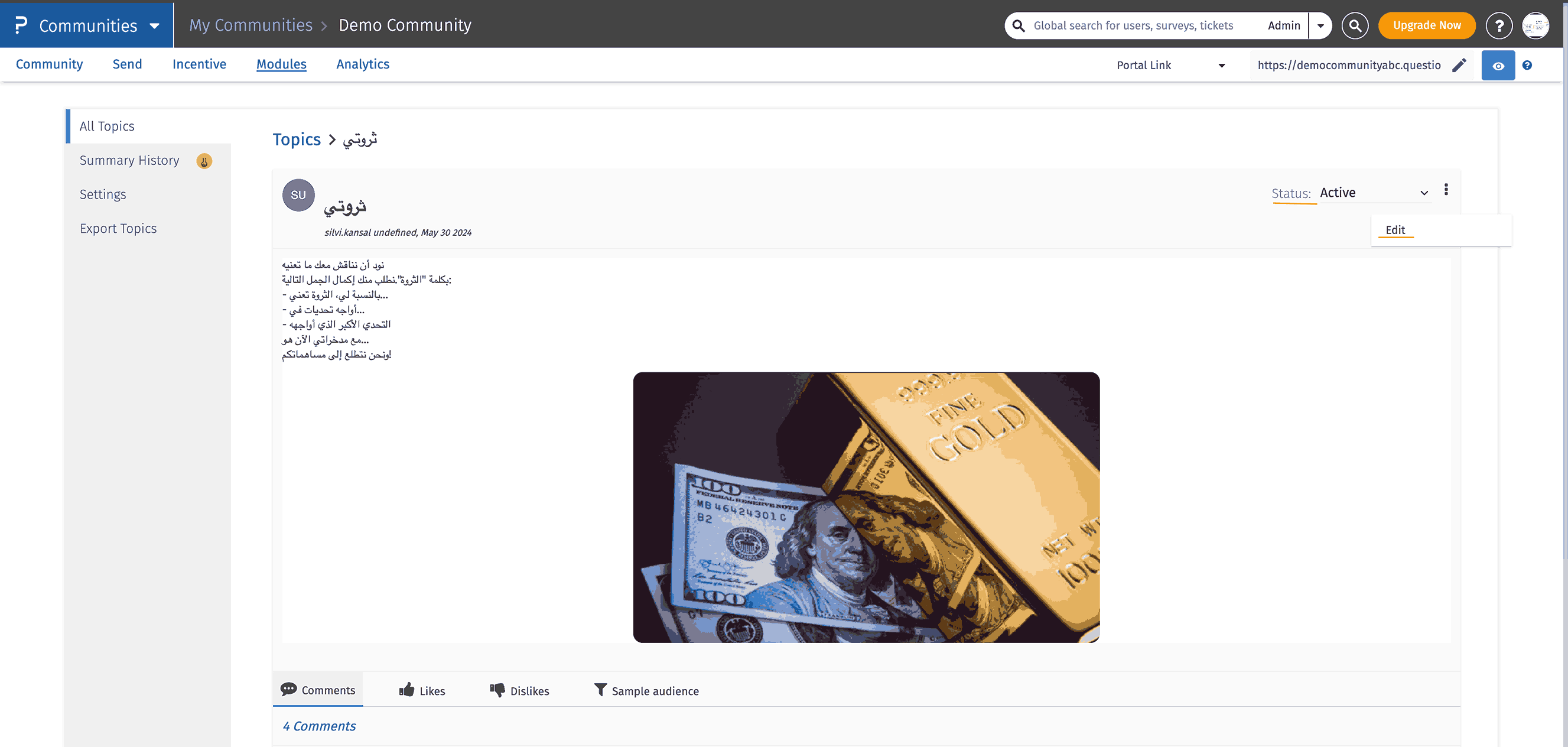 Survey Software Help Image