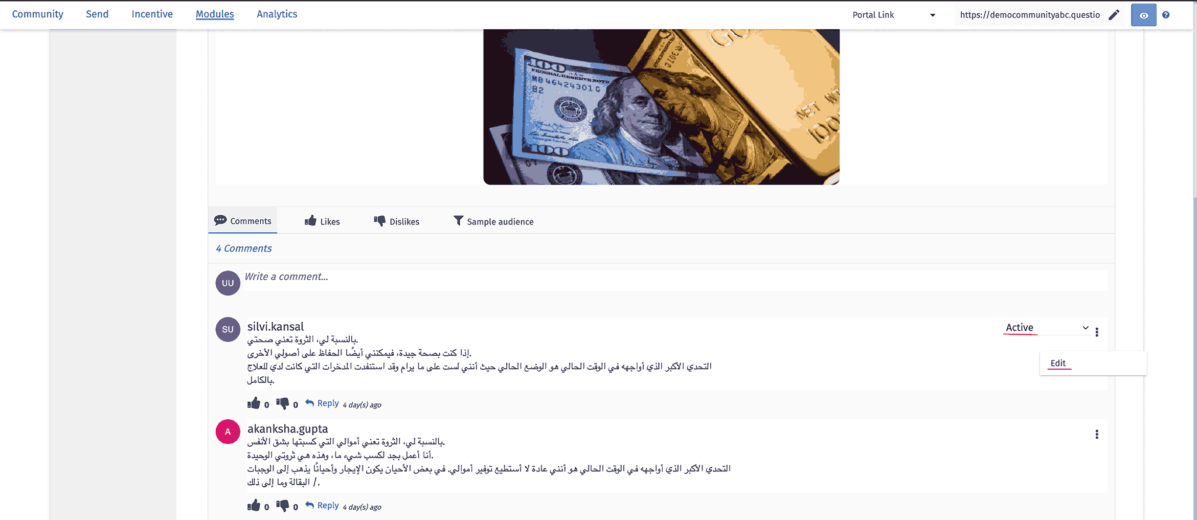 Survey Software Help Image