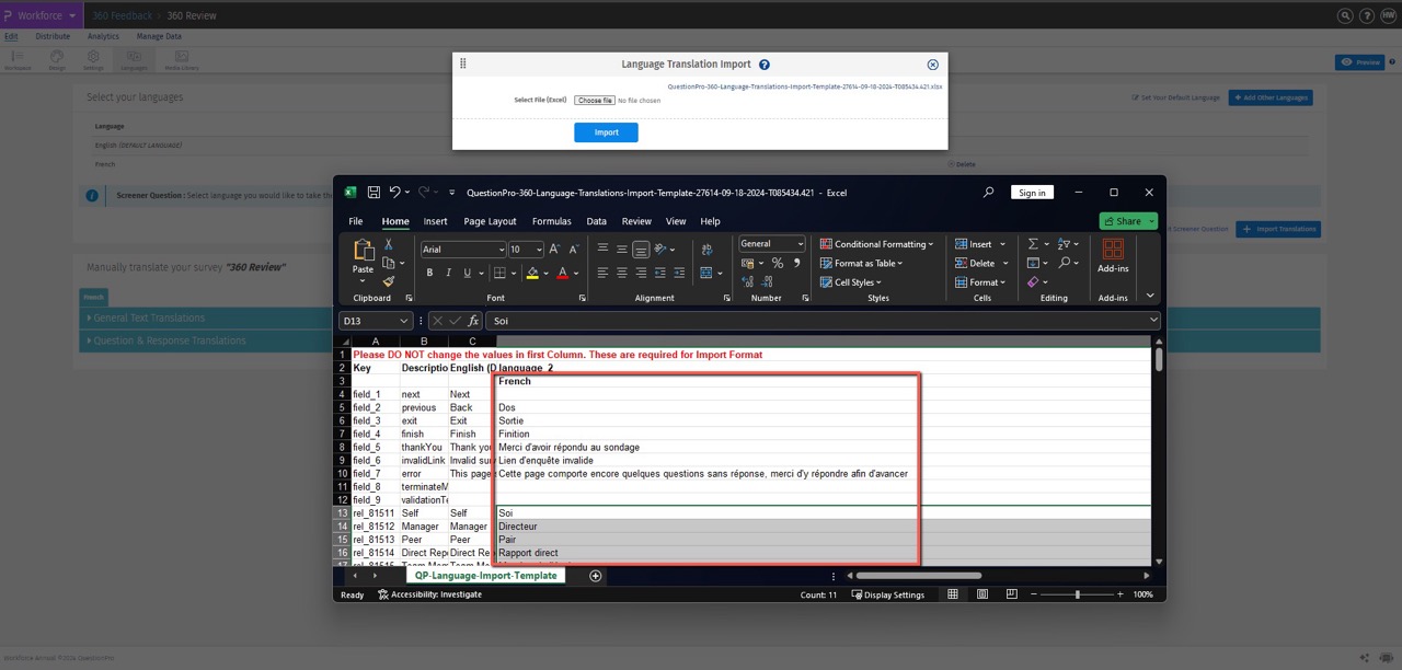 Survey Software Help Image