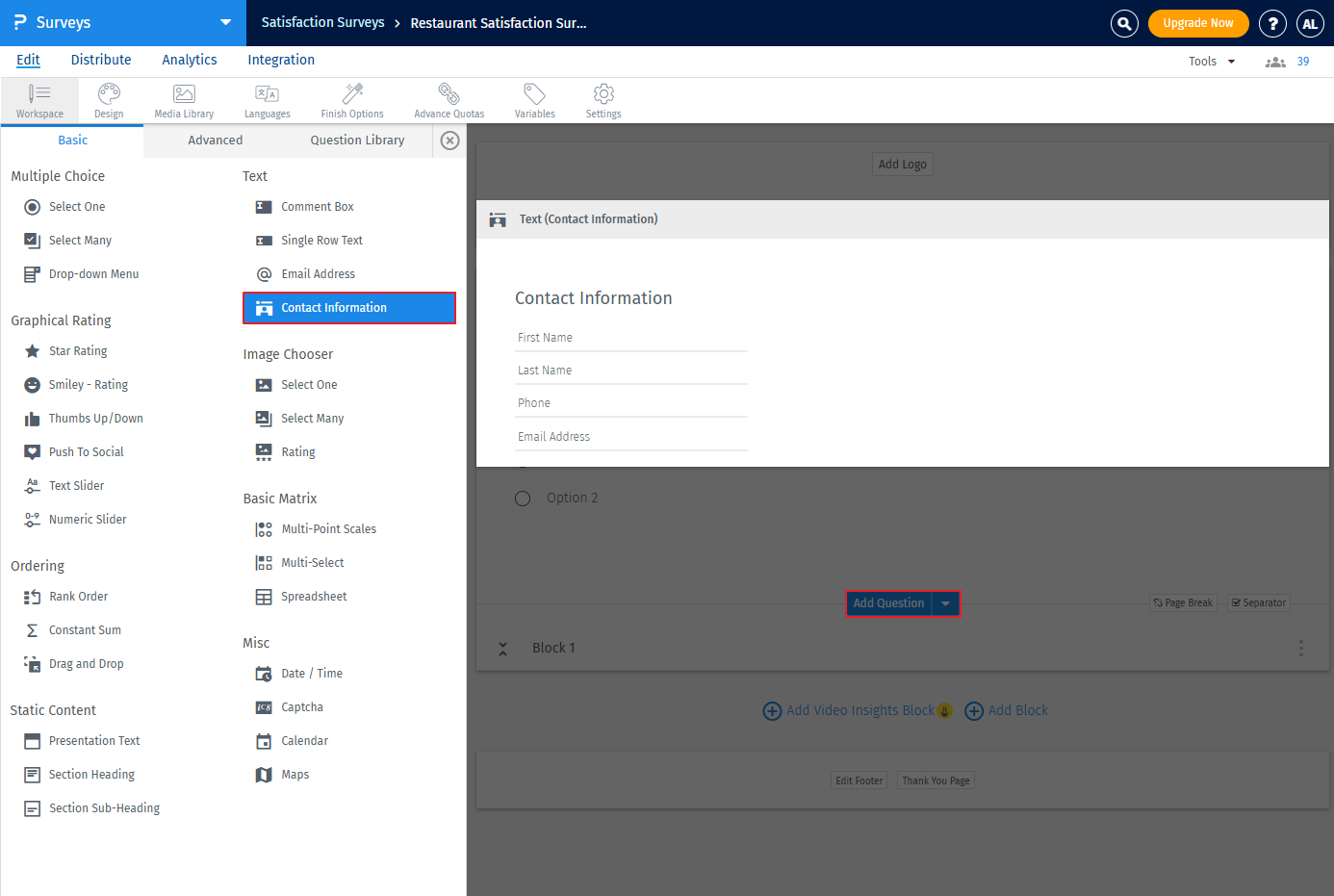 Survey Software Help Image