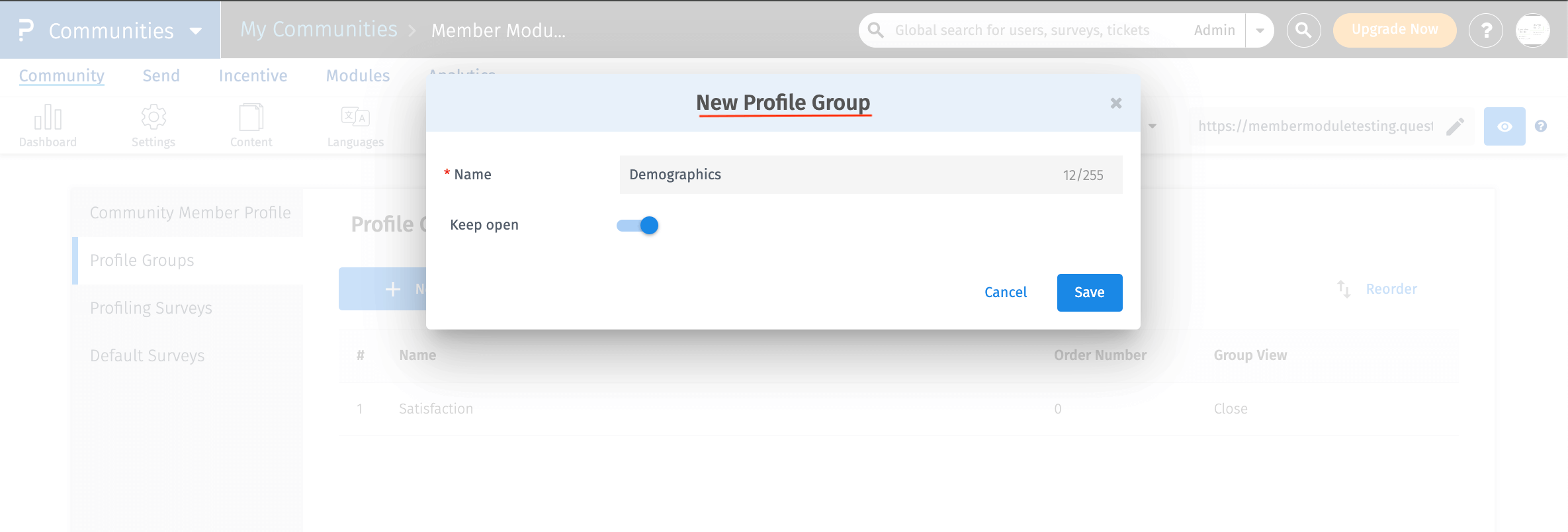Survey Software Help Image